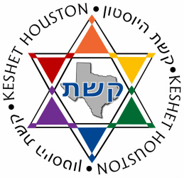 Keshet Houston logo